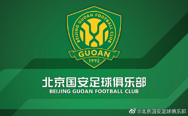 拜仁官方：签下22岁边锋萨拉戈萨，转会费1500万欧拜仁慕尼黑官方宣布，球队签下22岁西班牙边锋，效力于格拉纳达的萨拉戈萨，他将于明年夏天加盟拜仁，合同为期五年。